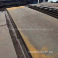 MS Steel Plate Mild Carbon Steel Plate Presyo